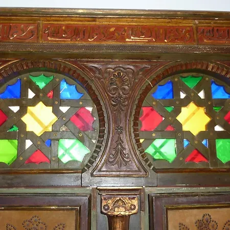 Residencia Miami טורמולינוס